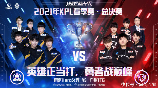 次成功抢断 次成功抢断