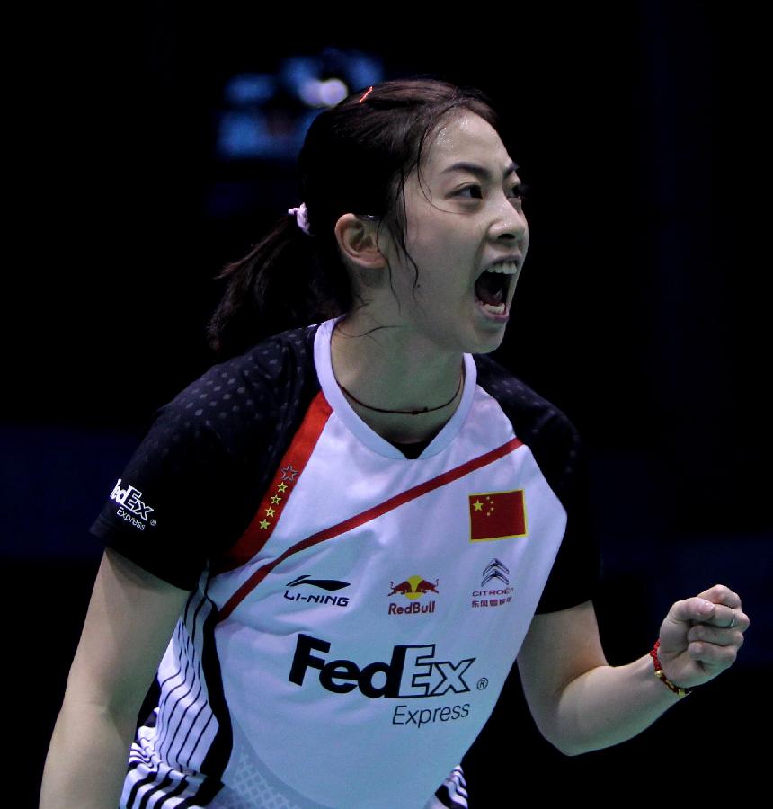 勒纳入候选 勒纳入候选