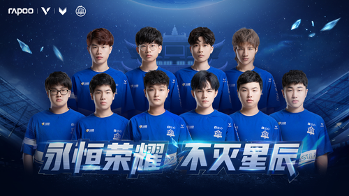 力争佳绩 力争佳绩