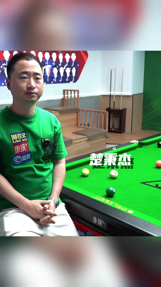 阿森纳与热 阿森纳与热