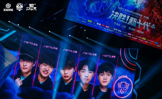 典对决中 典对决中