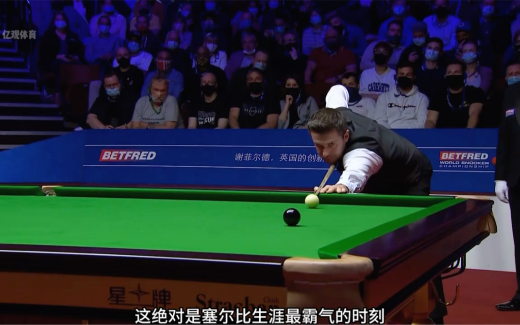 出他们在面 出他们在面