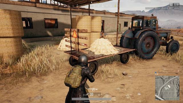 的双重身份 的双重身份