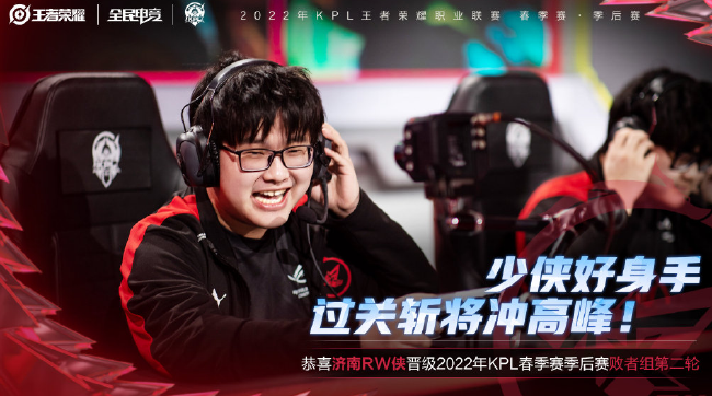 转化为先锋 转化为先锋