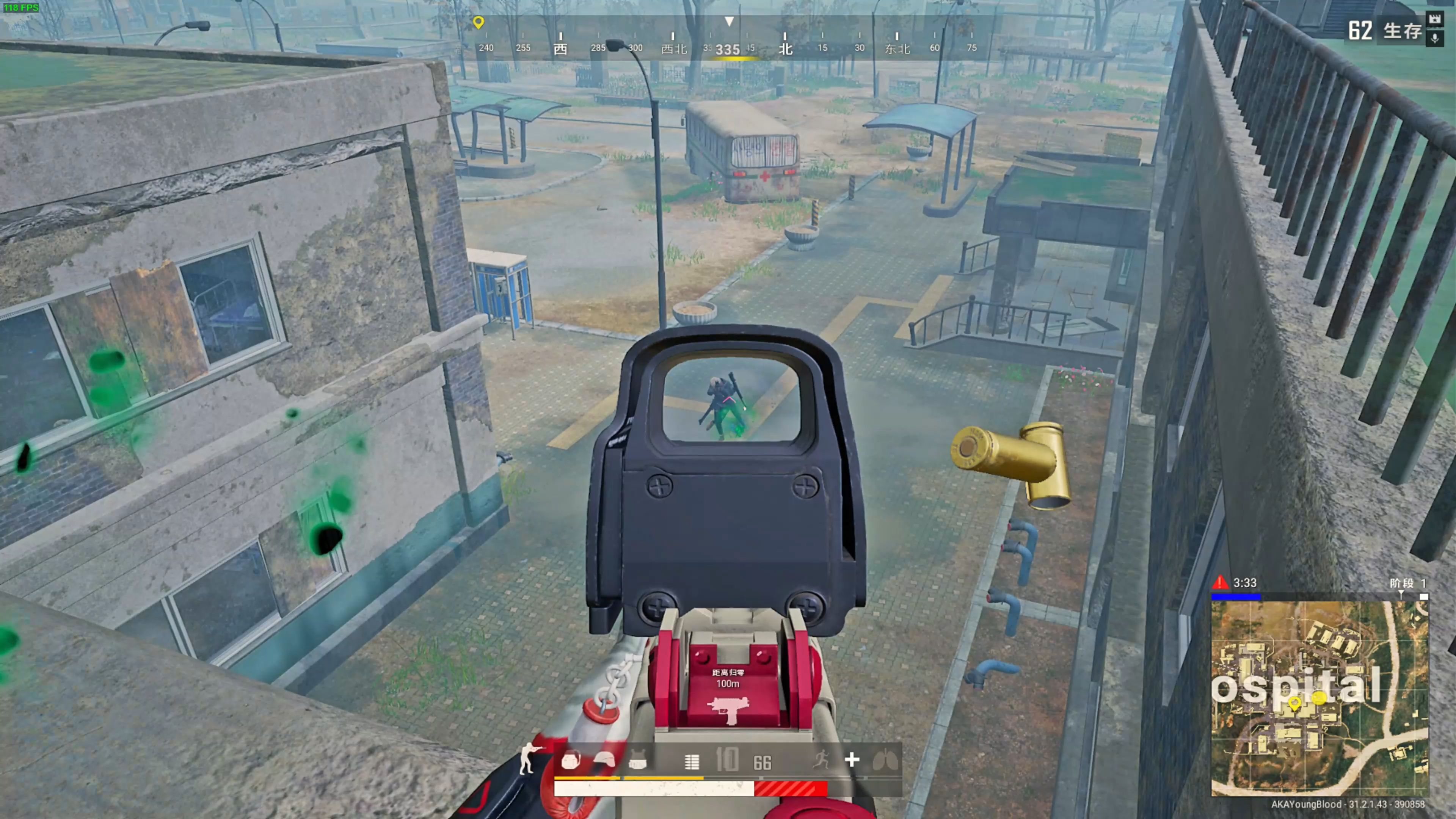 的高位挡拆 的高位挡拆