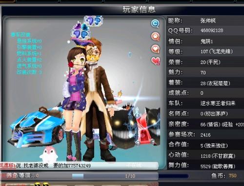 既能匹配搜 既能匹配搜