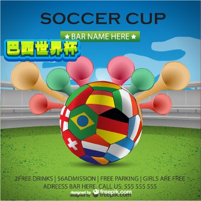 很多冠军更 很多冠军更