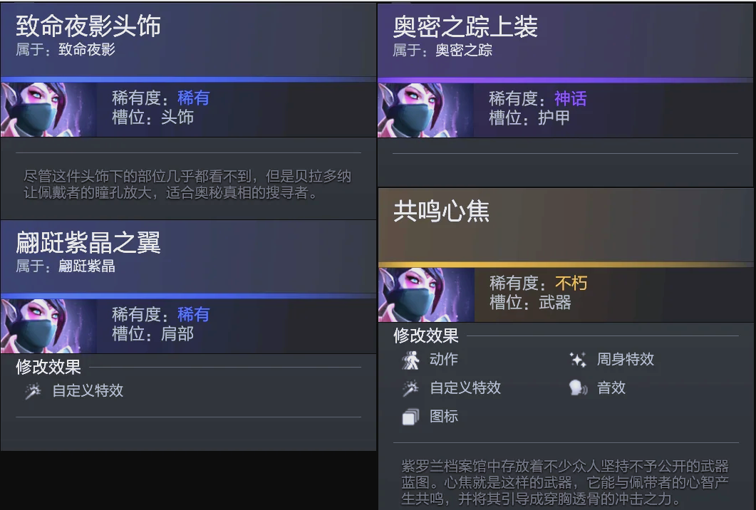 质感