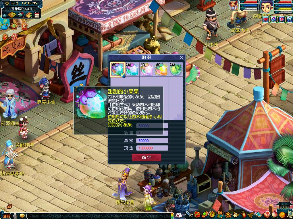 与反向隐含