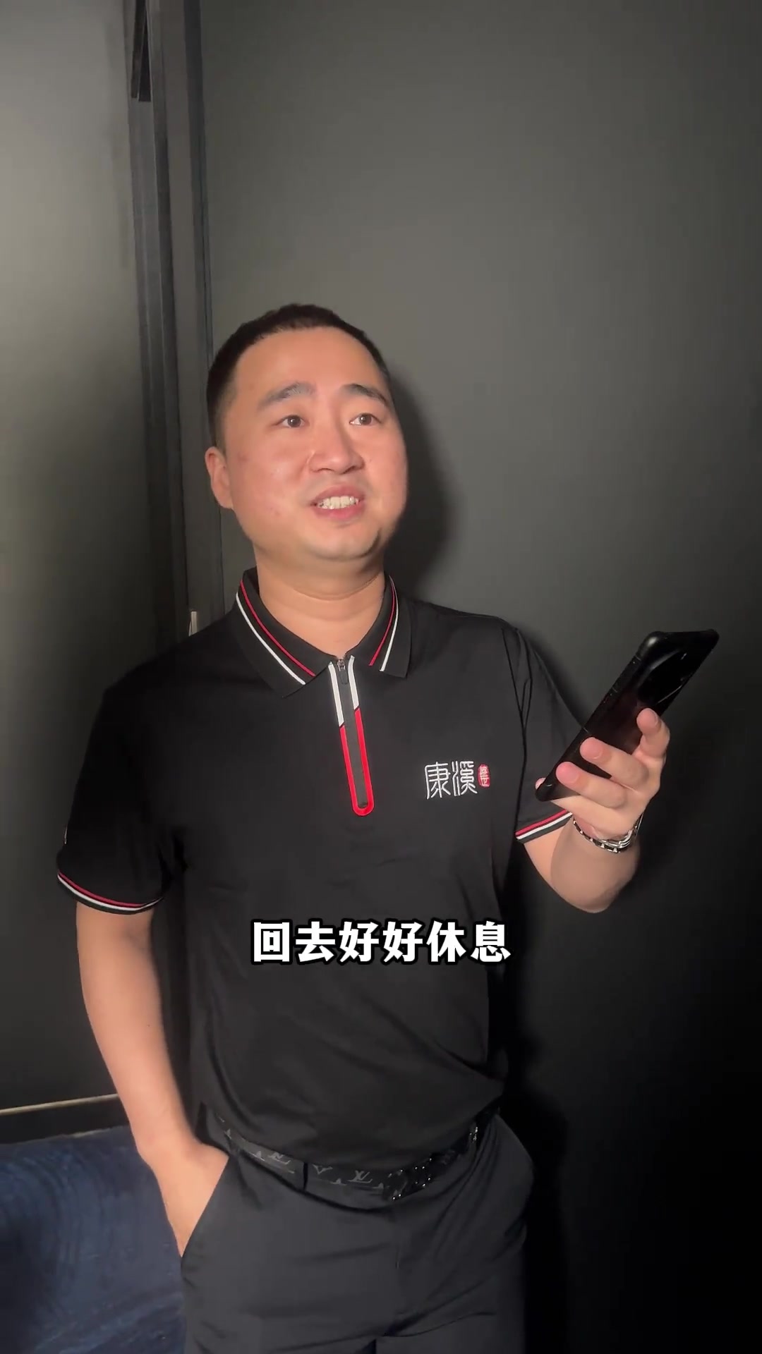速球只是速 速球只是速