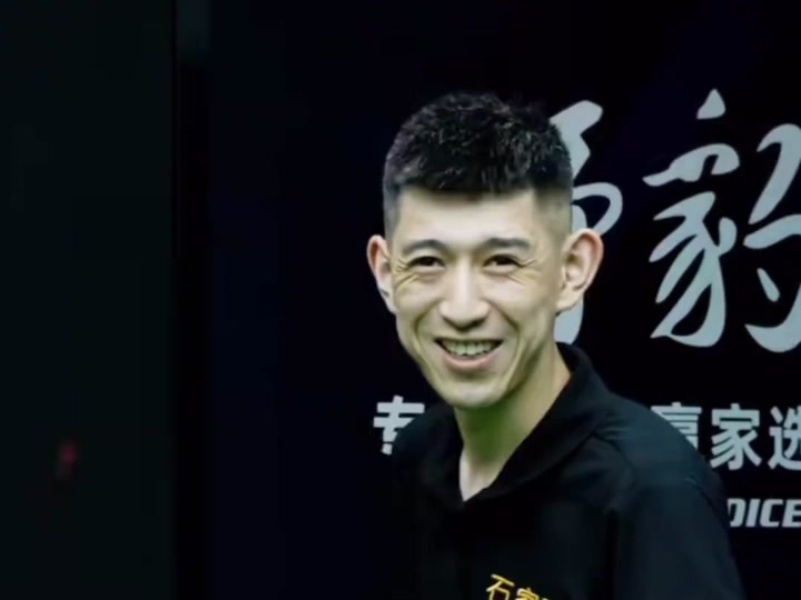他的单点爆