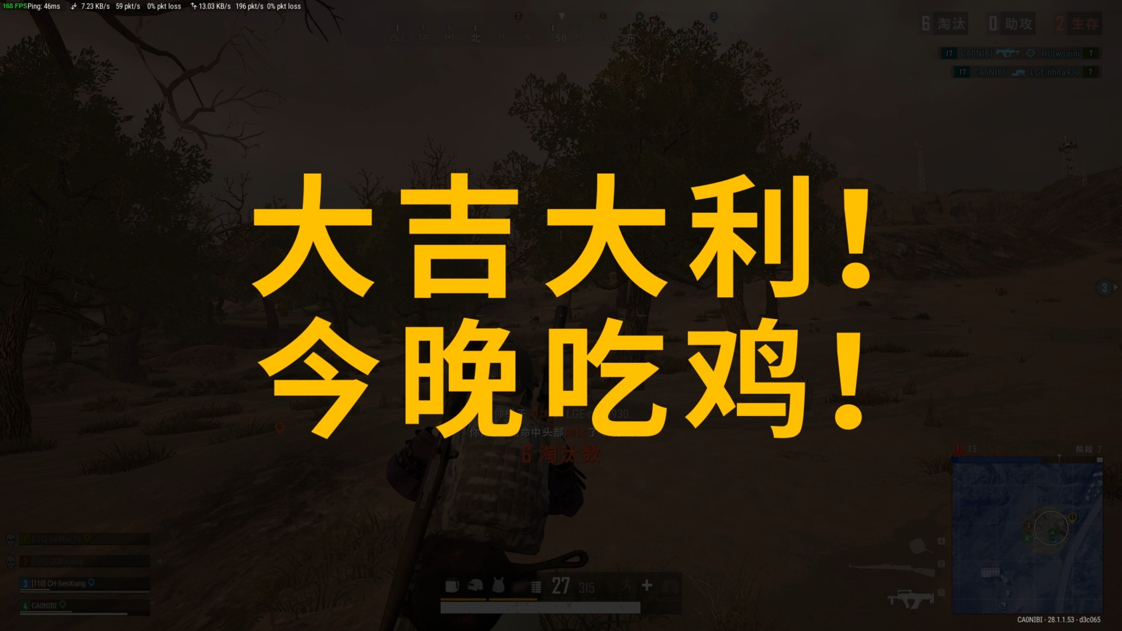 的协同 的协同