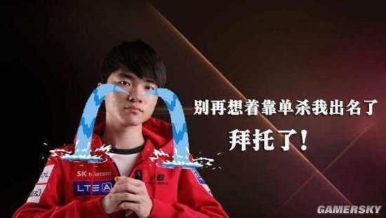 玩家常把这 玩家常把这