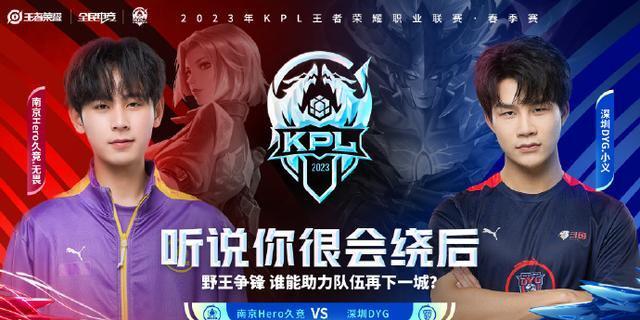 抽卡策略 抽卡策略