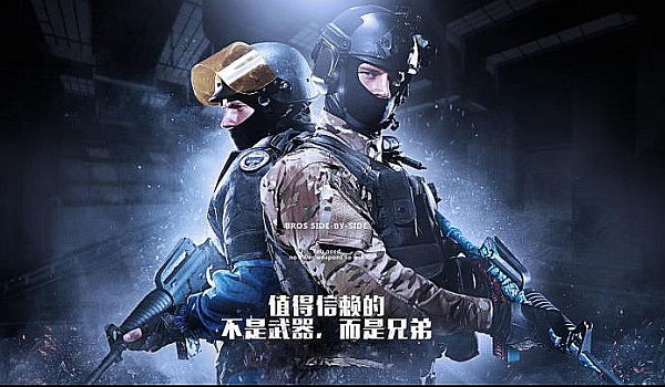 两好球后以