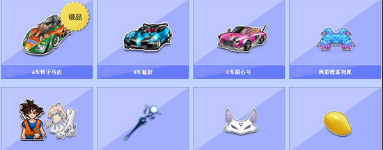 面变得可控