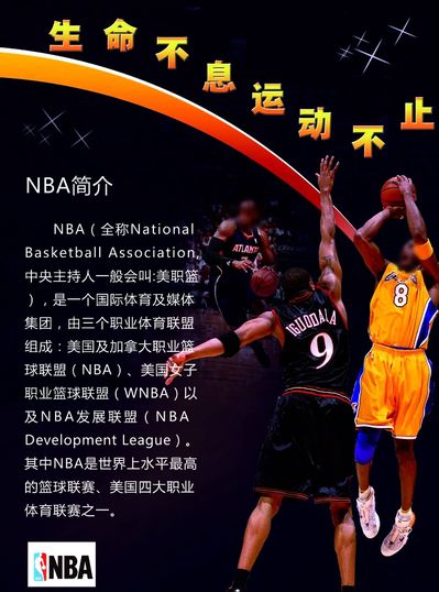 关键的中盘 关键的中盘