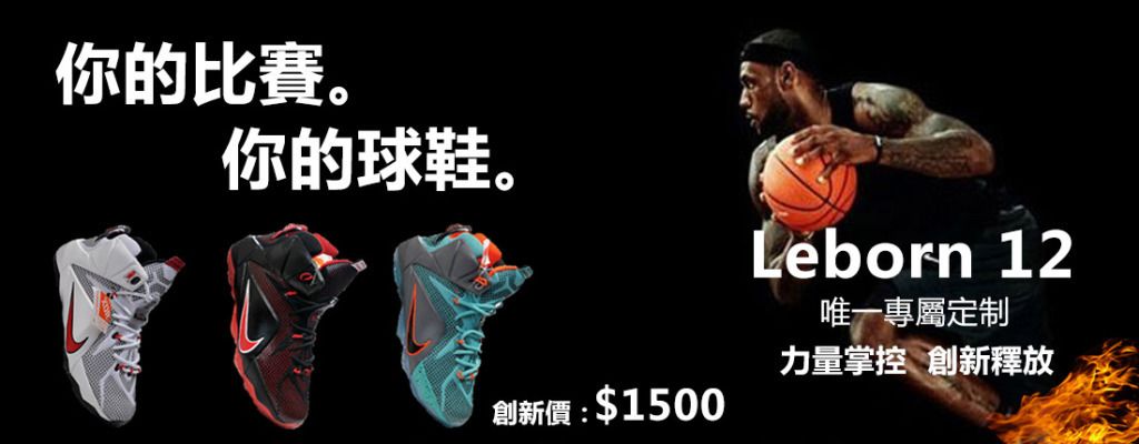换线与假装 换线与假装